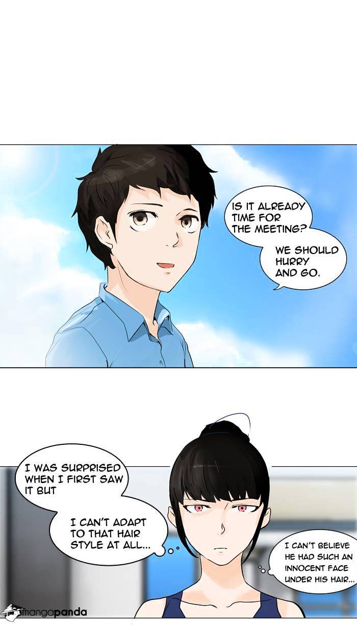 Tower of God, Chapter 192 image 02